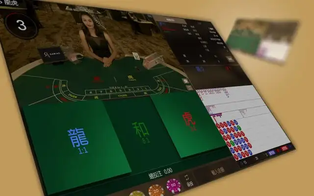 龍虎-沙龍百家樂娛樂城