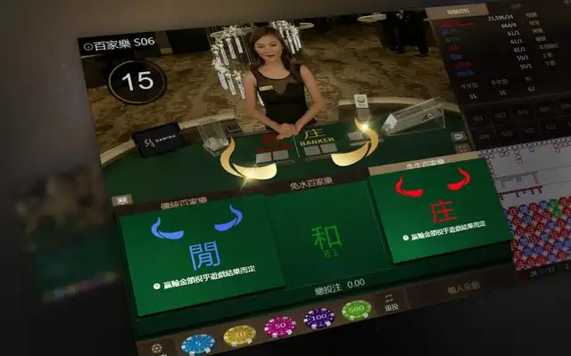 百家樂-沙龍百家樂娛樂城